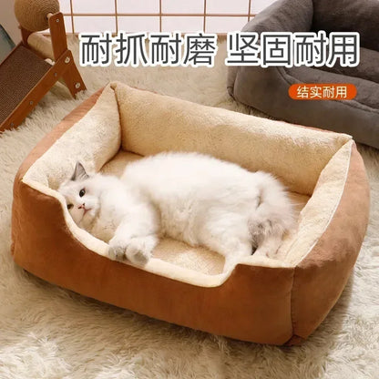 Classic Dog Bed